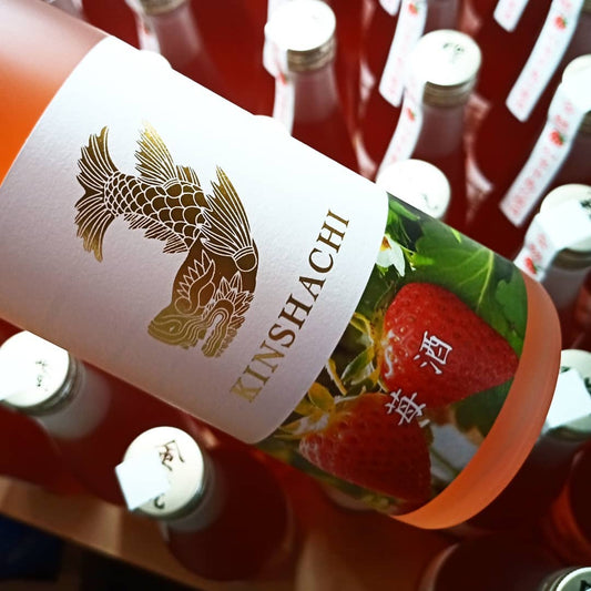 金鯱 - 知多半島の莓酒